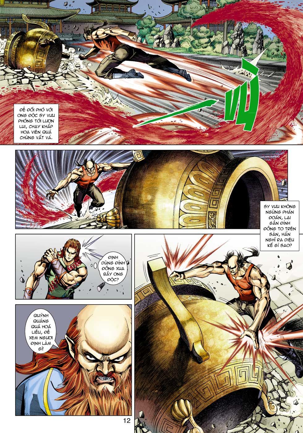 Long Hổ Môn Chapter 334 - 12