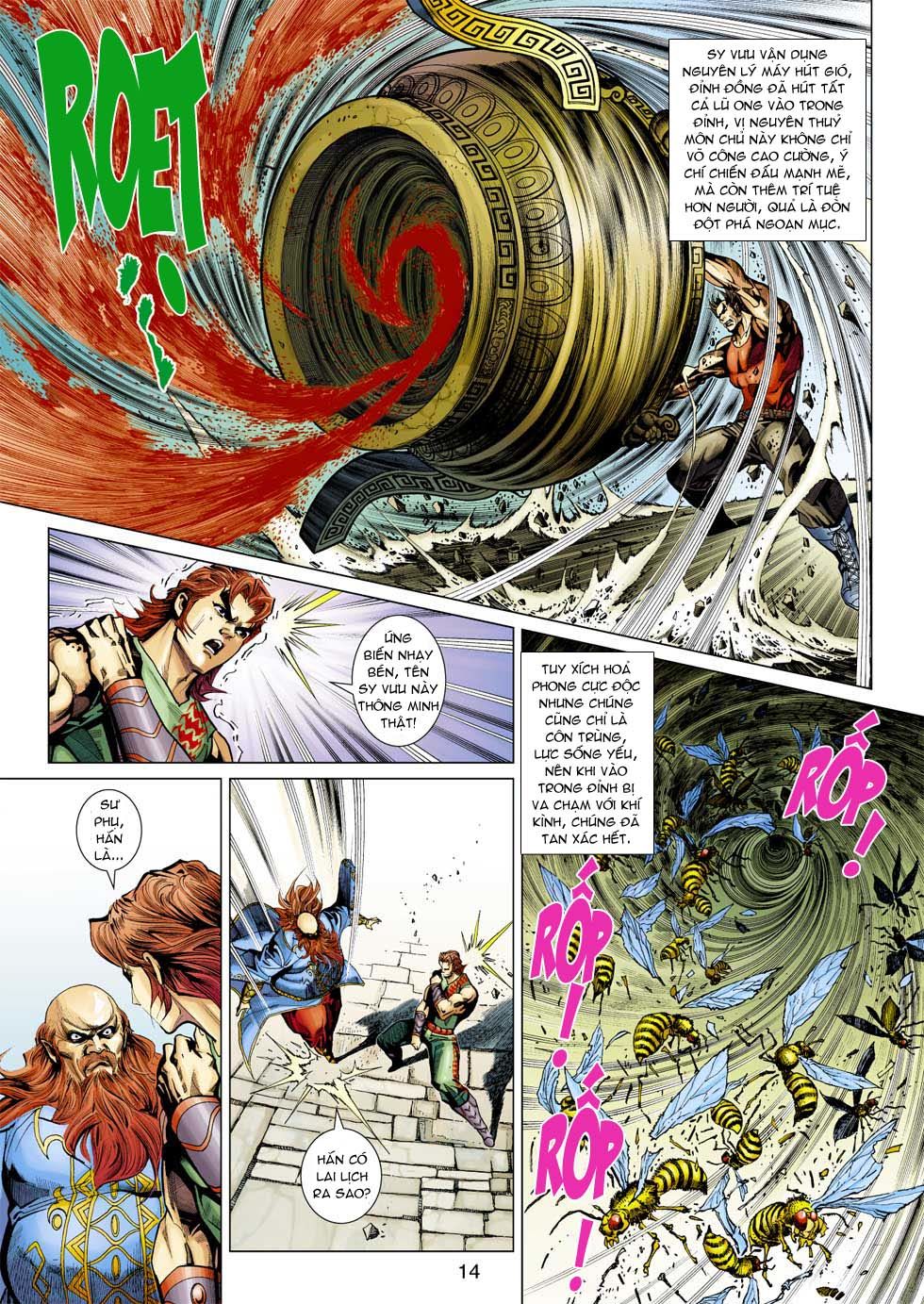 Long Hổ Môn Chapter 334 - 14