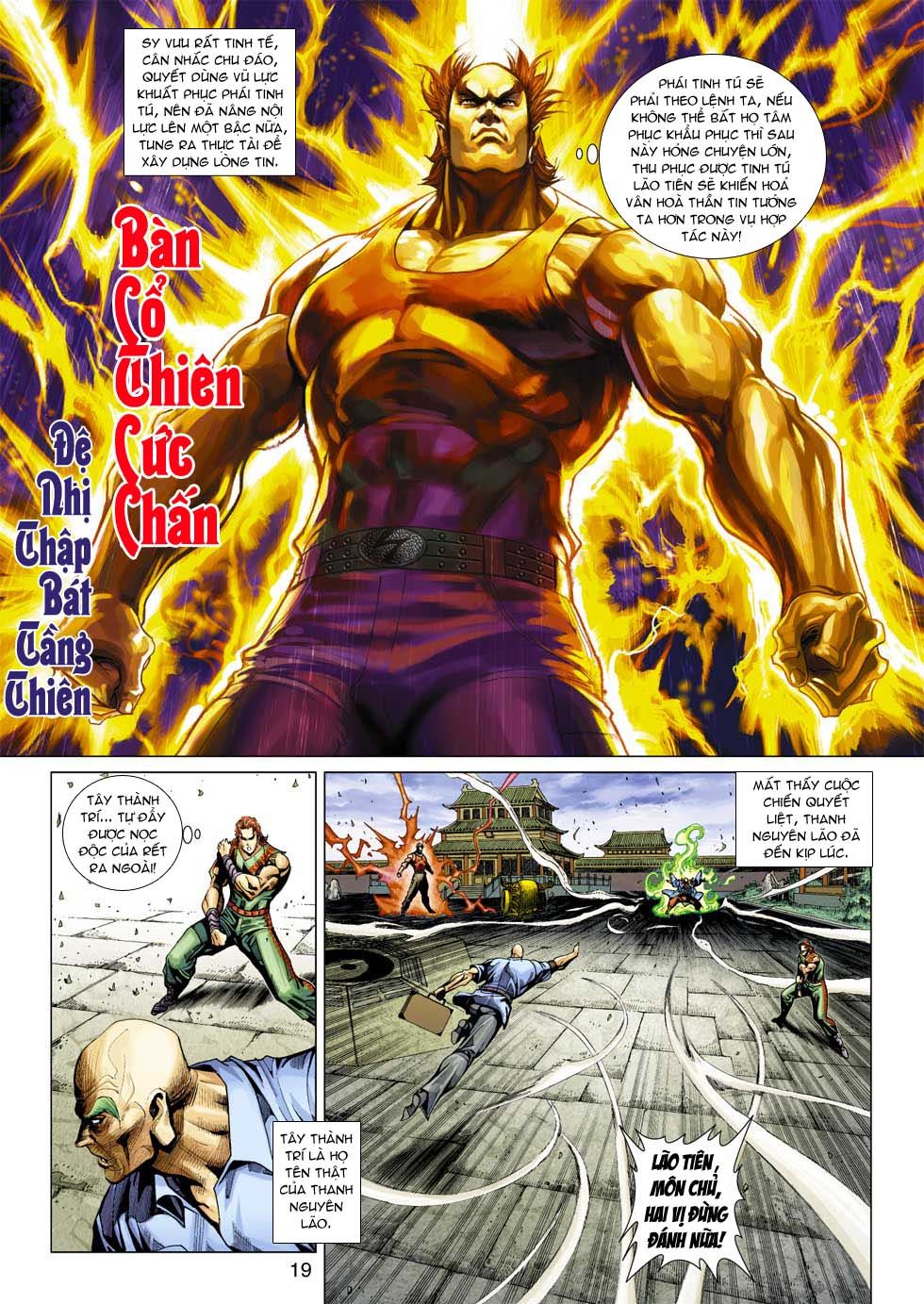Long Hổ Môn Chapter 334 - 19