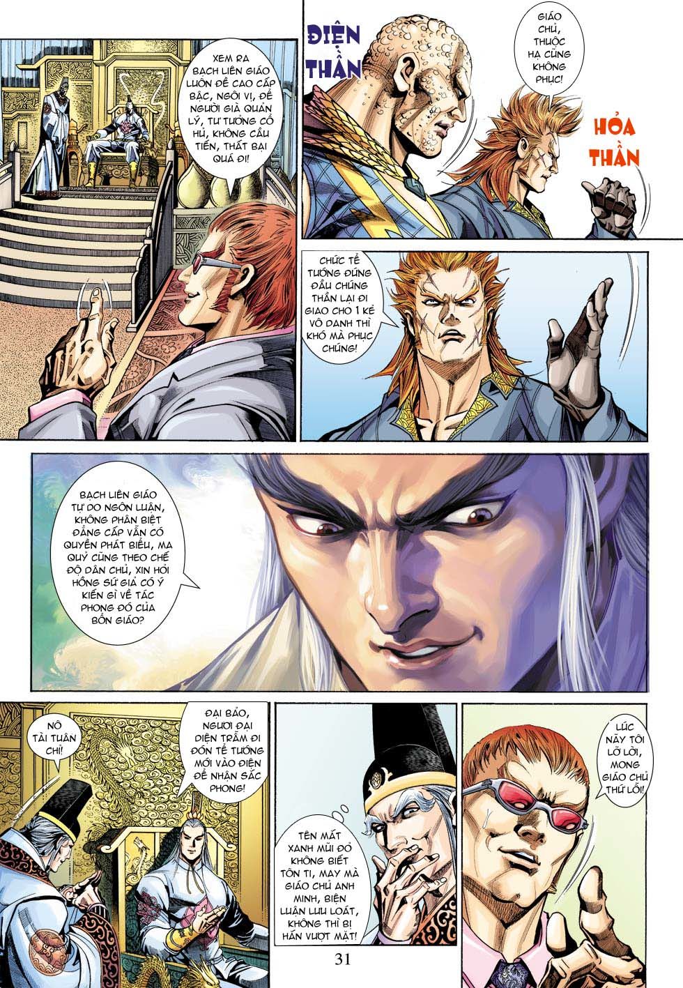 Long Hổ Môn Chapter 336 - 31