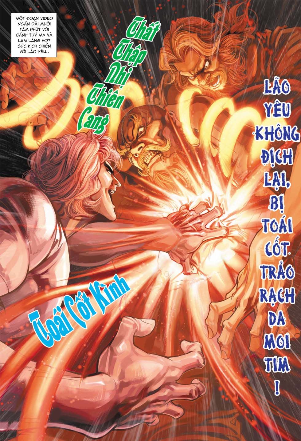 Long Hổ Môn Chapter 337 - 12