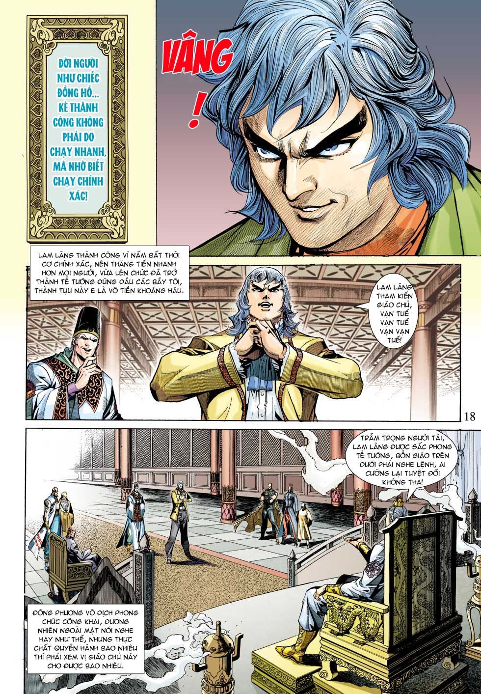 Long Hổ Môn Chapter 337 - 18