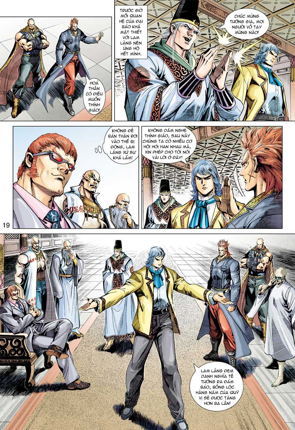 Long Hổ Môn Chapter 337 - 19