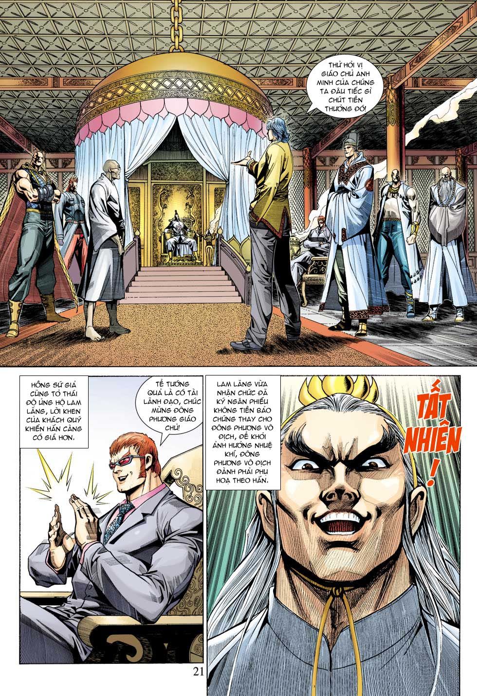 Long Hổ Môn Chapter 337 - 21