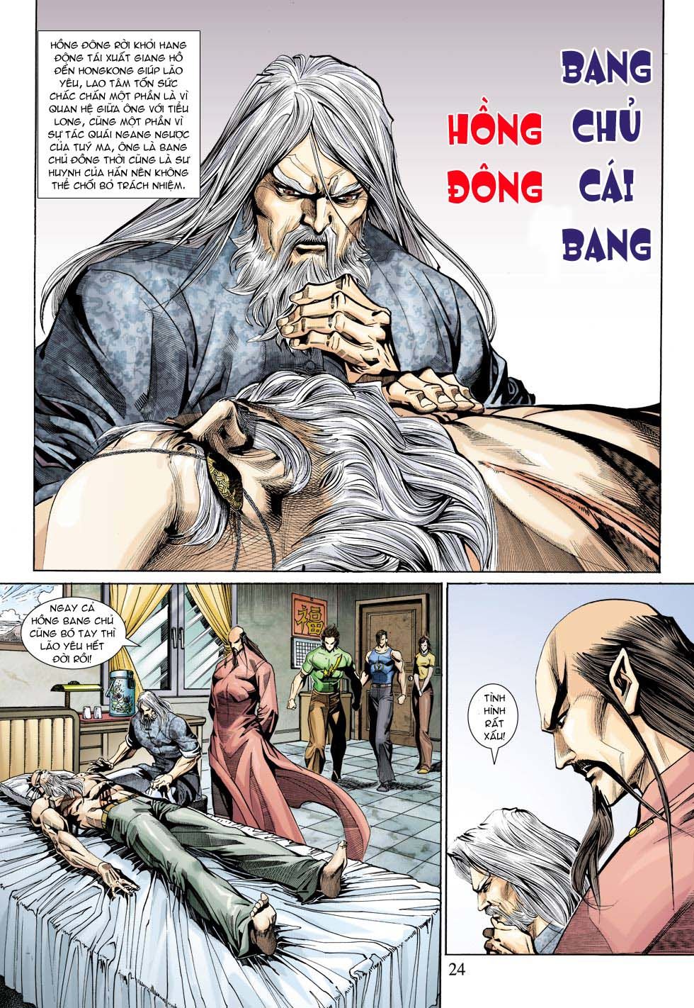 Long Hổ Môn Chapter 337 - 24