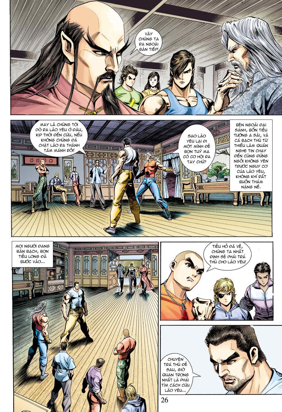 Long Hổ Môn Chapter 337 - 26