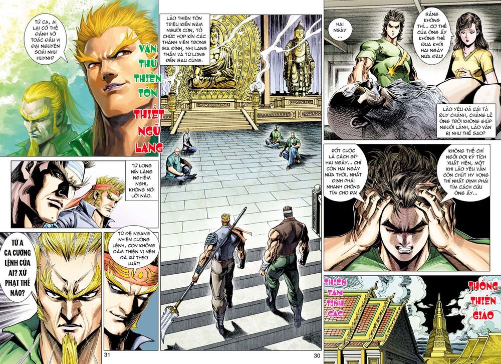 Long Hổ Môn Chapter 337 - 30