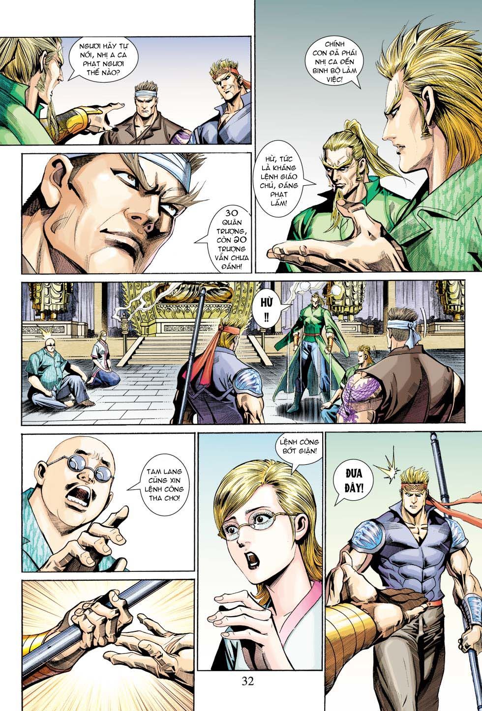 Long Hổ Môn Chapter 337 - 31