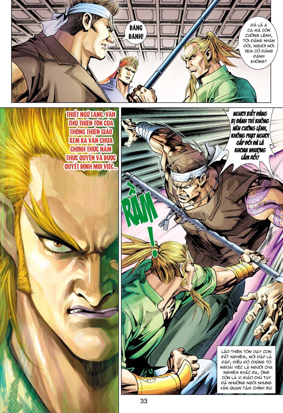 Long Hổ Môn Chapter 337 - 32