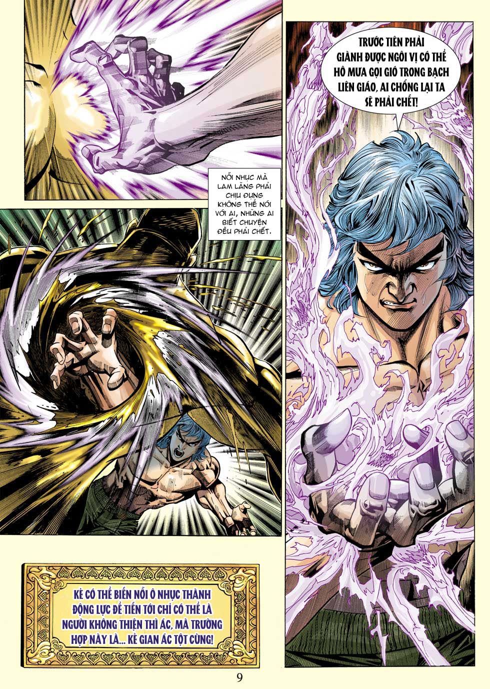 Long Hổ Môn Chapter 337 - 9
