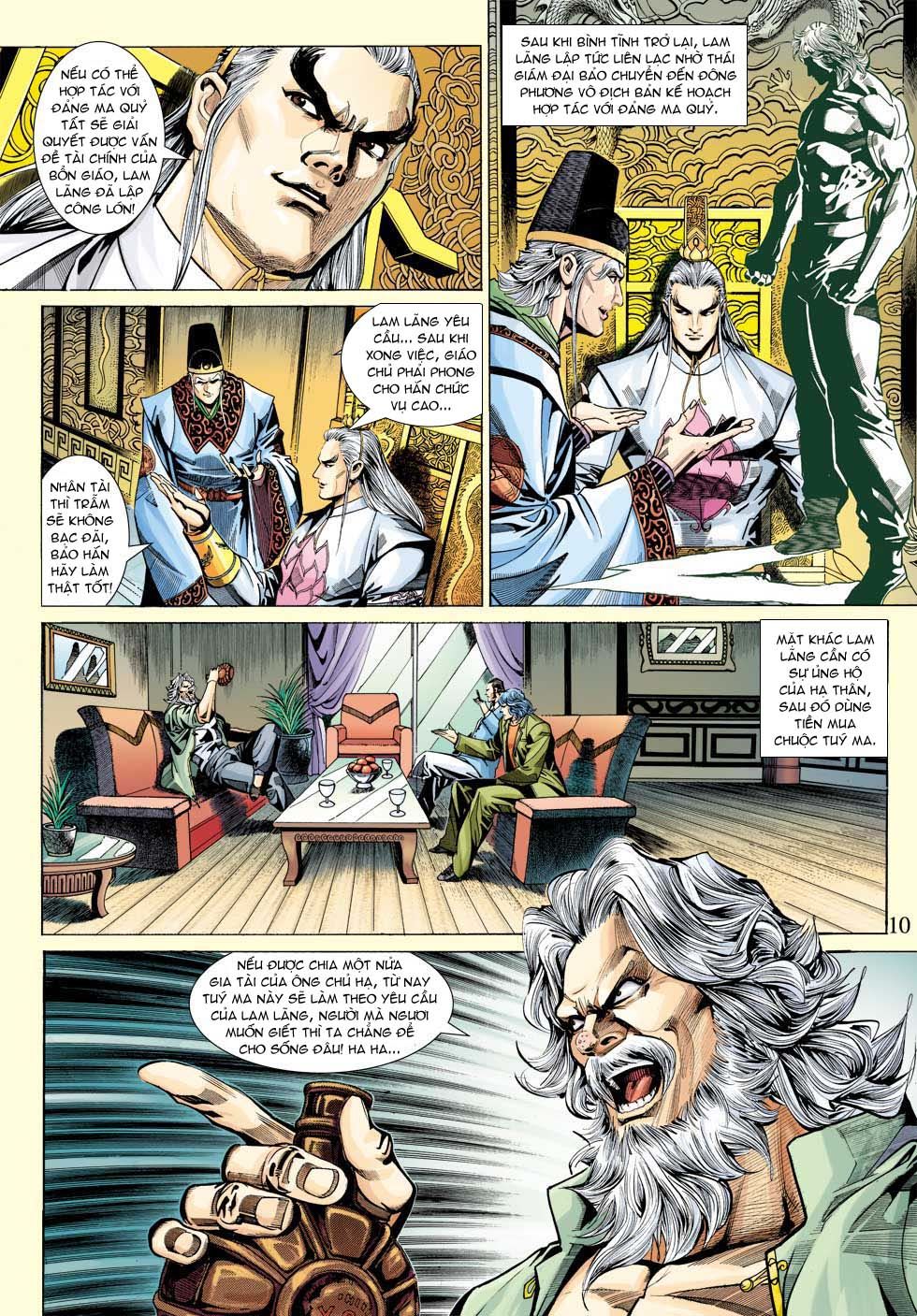 Long Hổ Môn Chapter 337 - 10