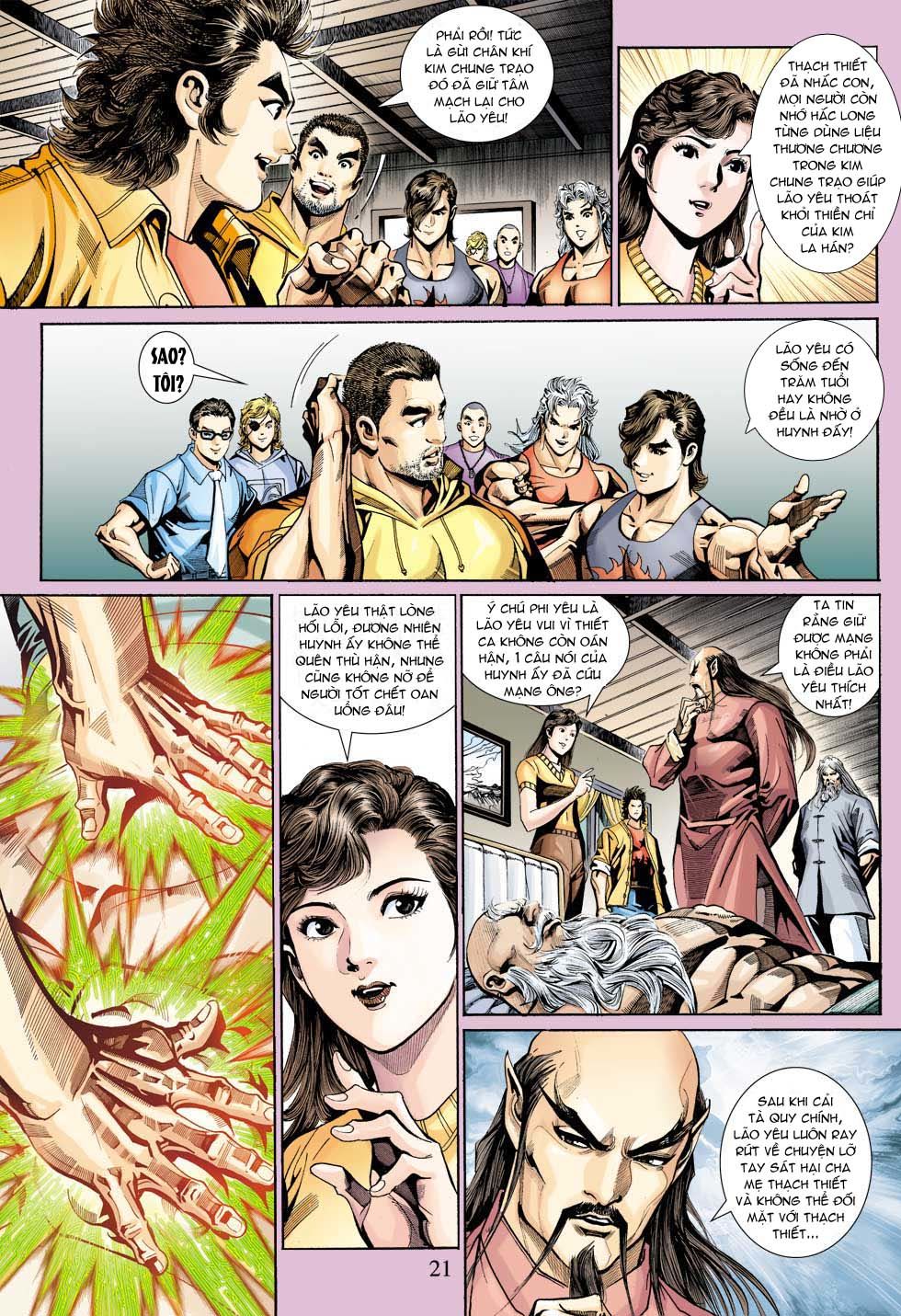 Long Hổ Môn Chapter 339 - 21