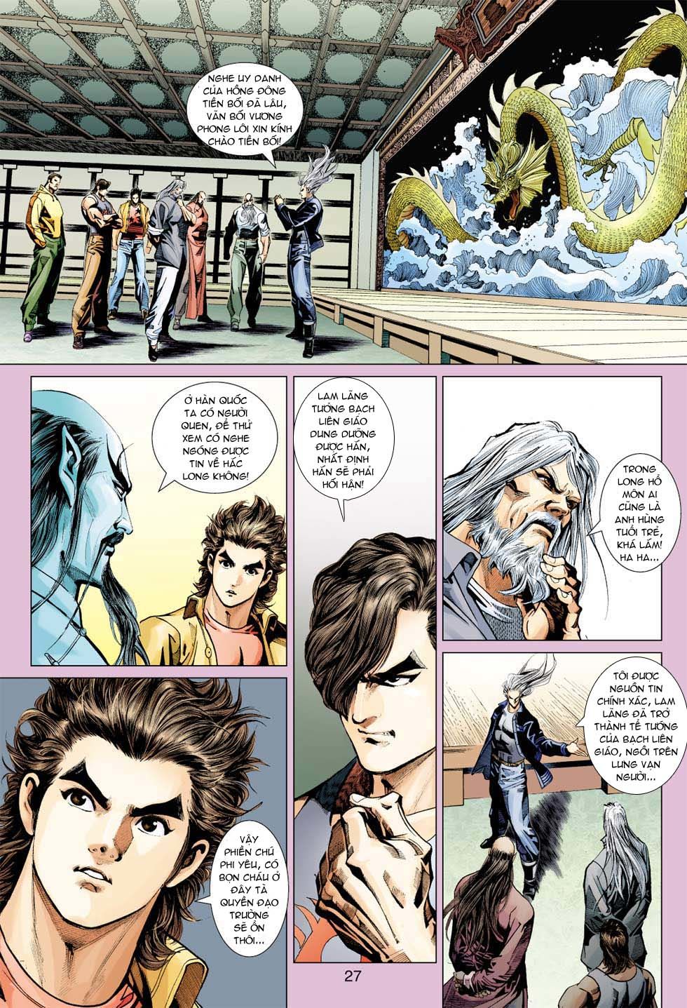 Long Hổ Môn Chapter 339 - 27