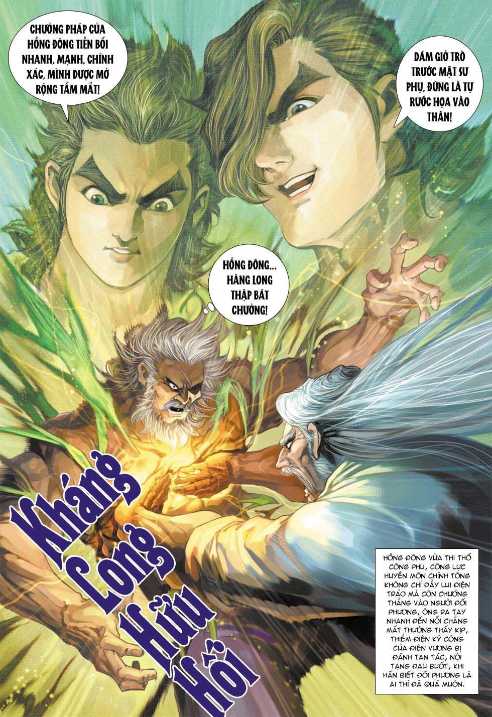 Long Hổ Môn Chapter 339 - 33