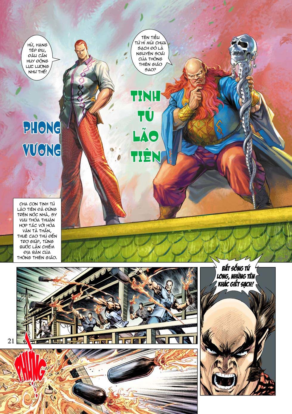 Long Hổ Môn Chapter 340 - 21