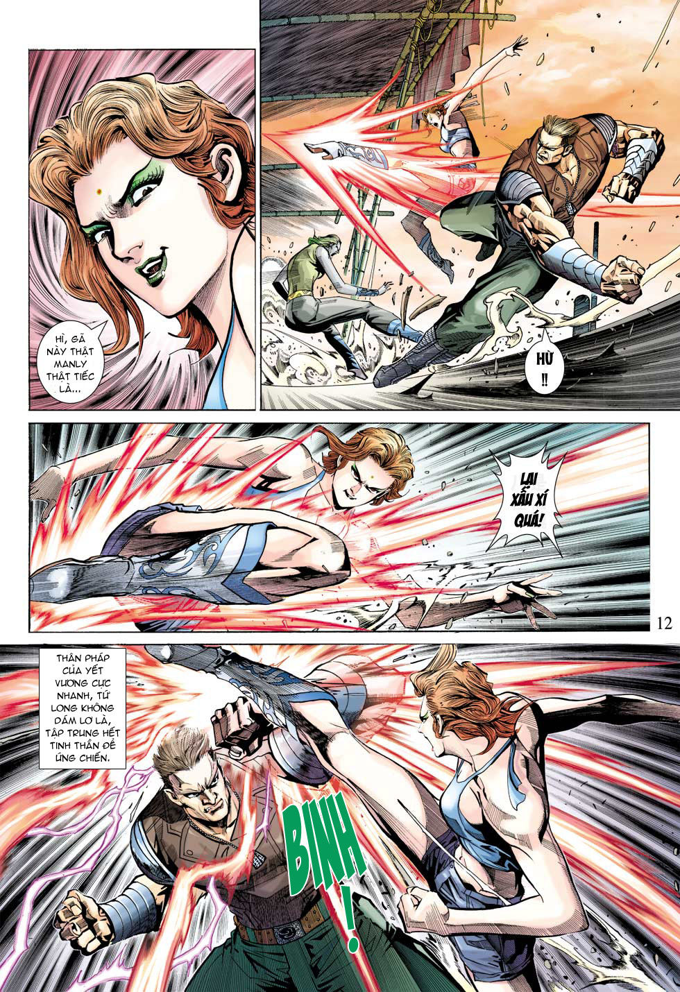 Long Hổ Môn Chapter 341 - 12