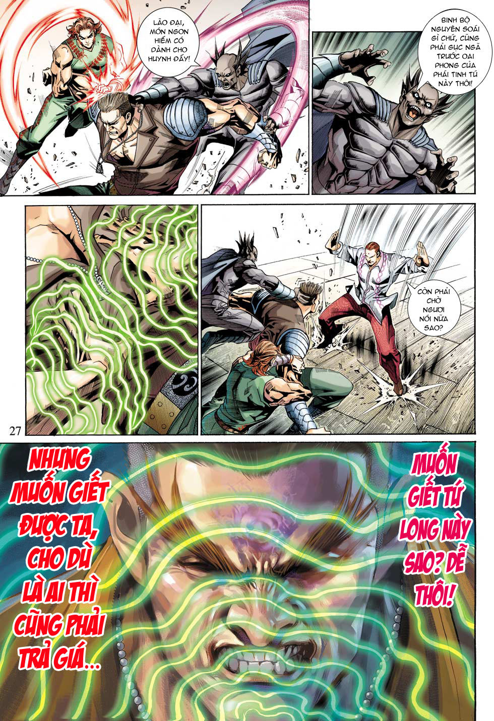 Long Hổ Môn Chapter 341 - 27