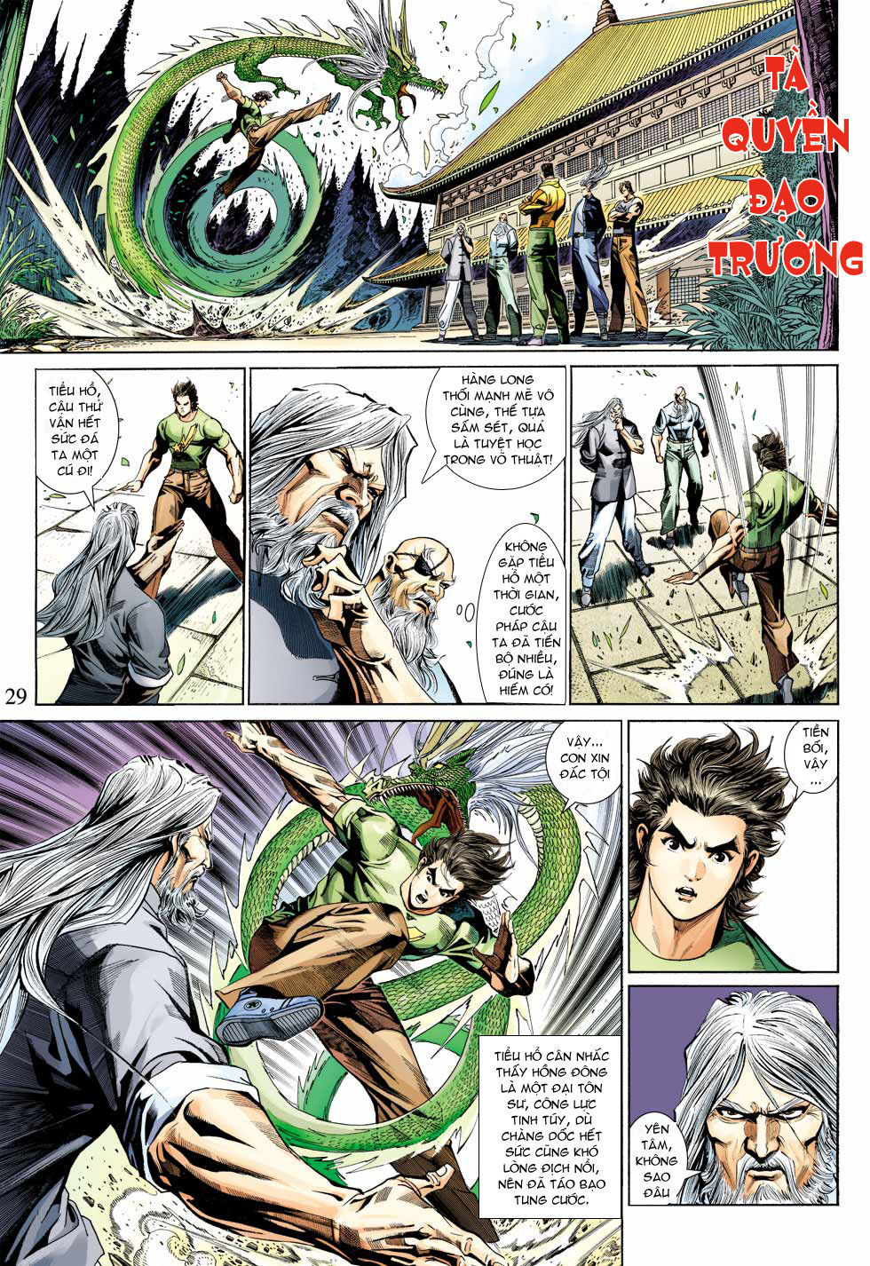 Long Hổ Môn Chapter 341 - 29
