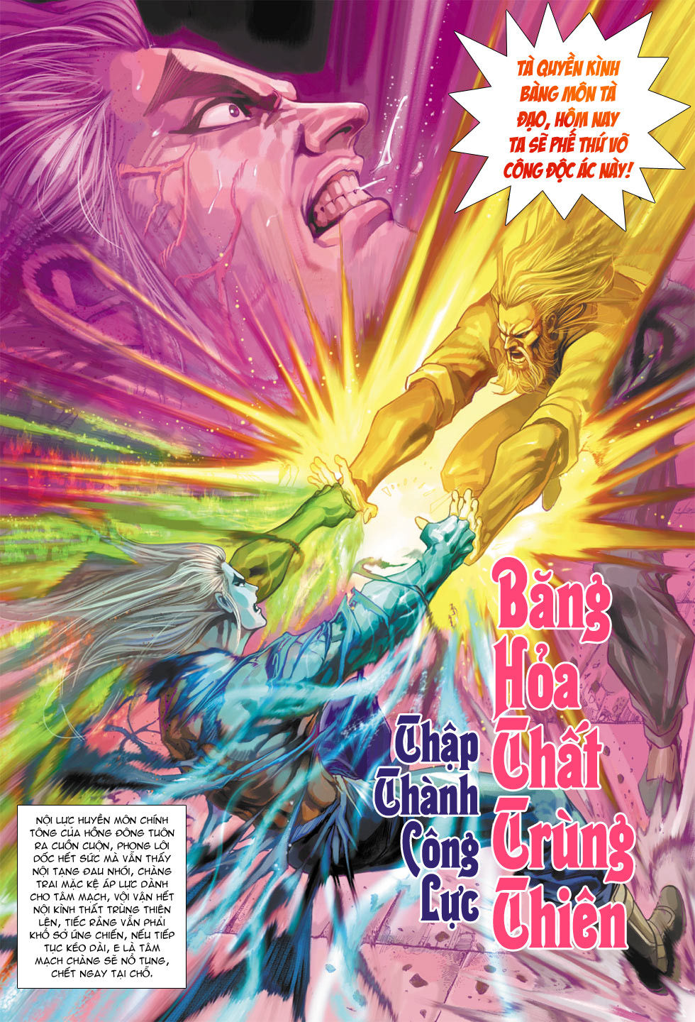 Long Hổ Môn Chapter 341 - 33