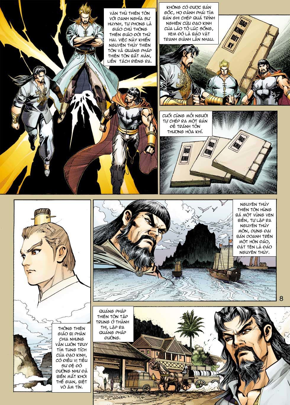 Long Hổ Môn Chapter 343 - 8