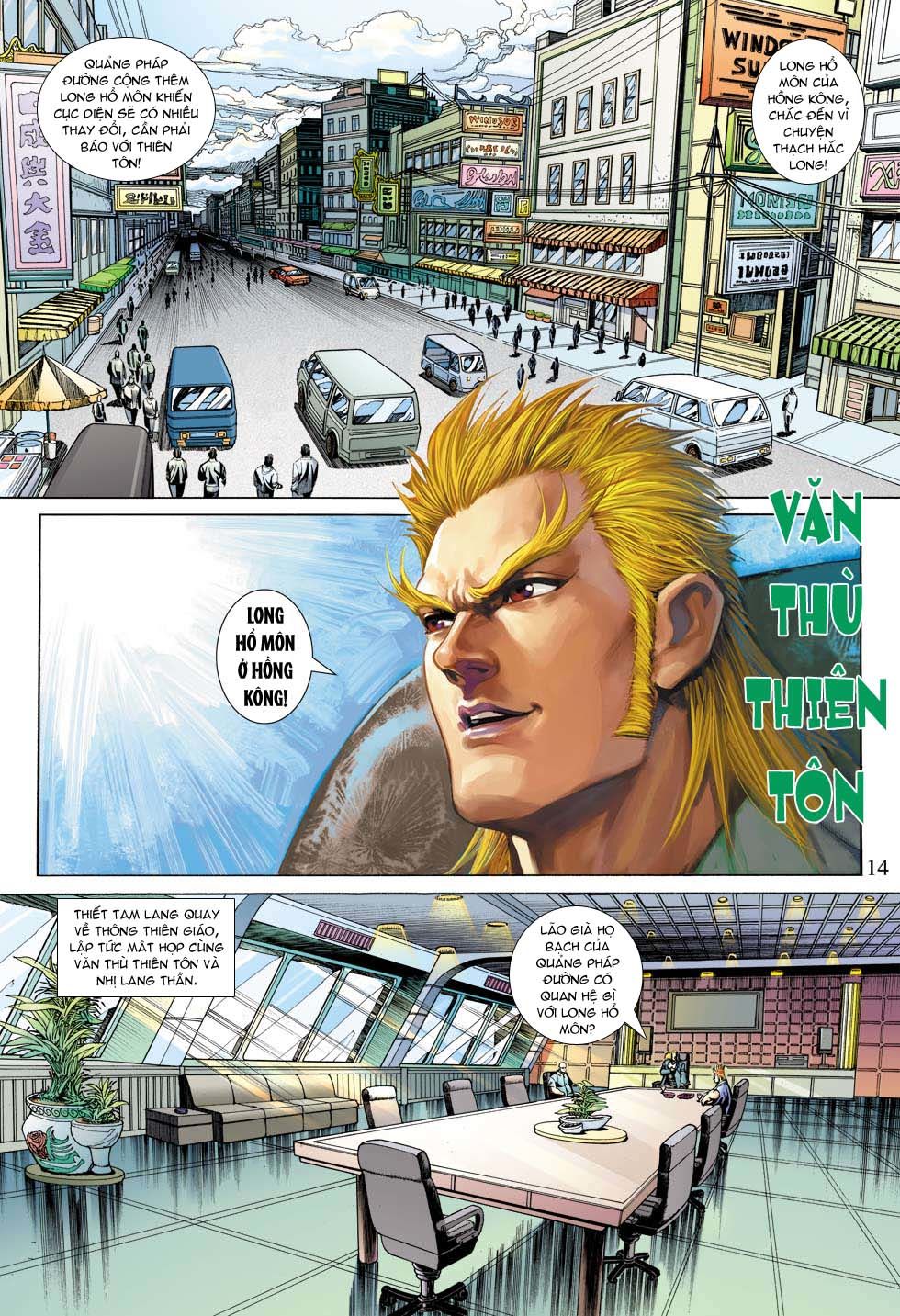 Long Hổ Môn Chapter 344 - 14