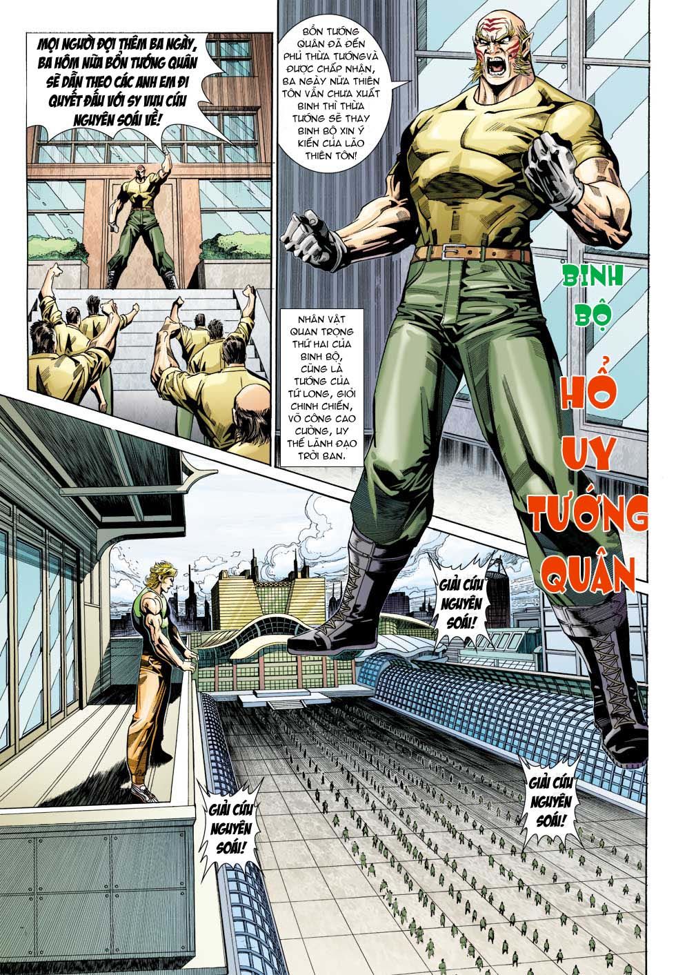 Long Hổ Môn Chapter 344 - 21