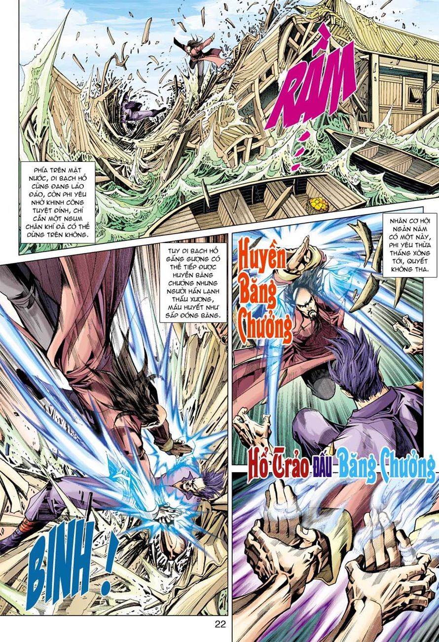 Long Hổ Môn Chapter 348 - 23
