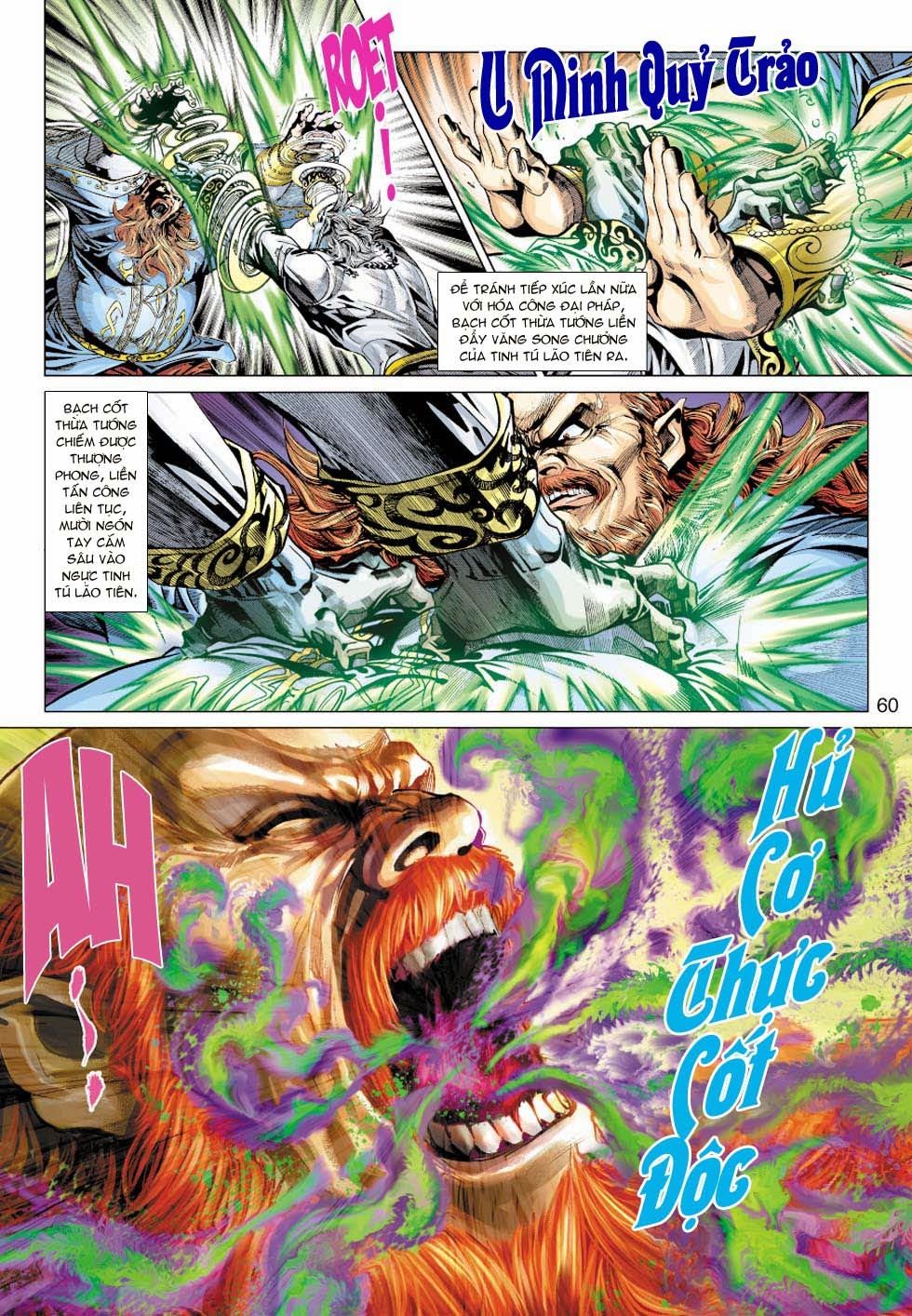 Long Hổ Môn Chapter 351 - 18