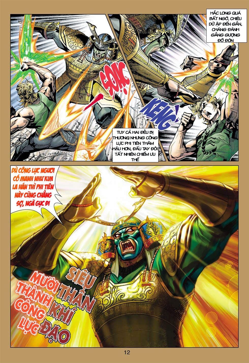 Long Hổ Môn Chapter 396 - 12