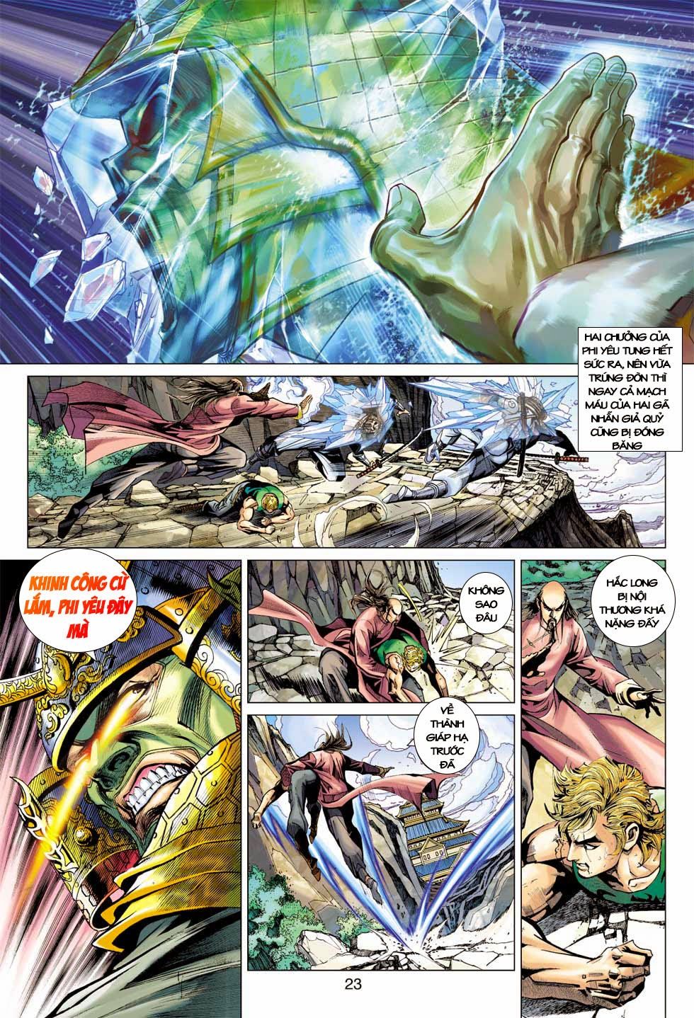 Long Hổ Môn Chapter 396 - 23