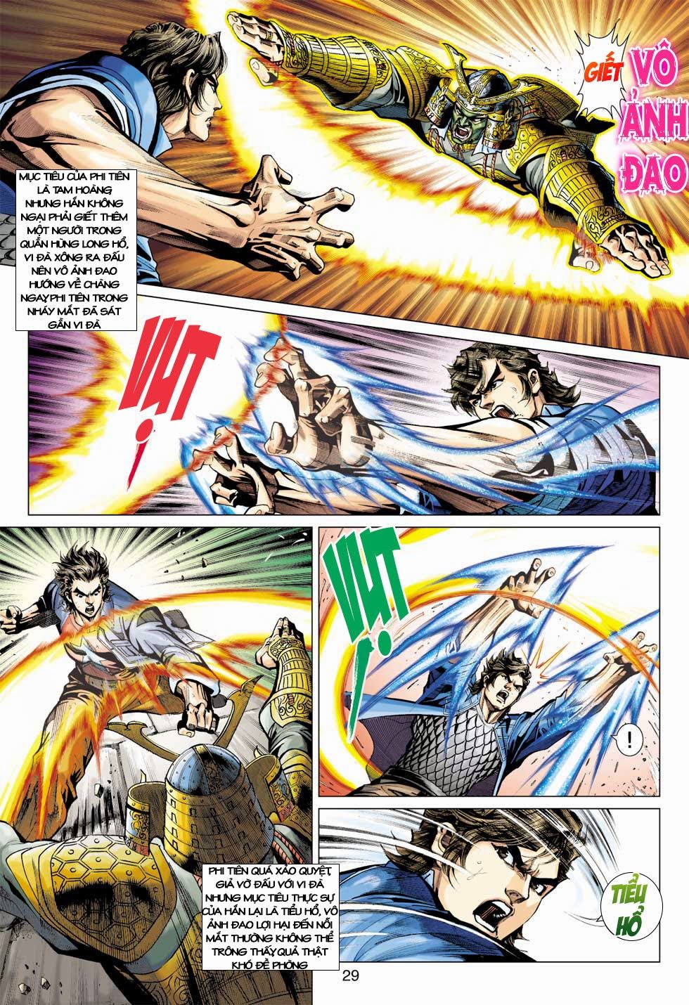 Long Hổ Môn Chapter 396 - 29