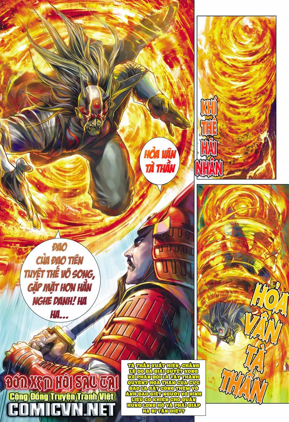 Long Hổ Môn Chapter 396 - 33