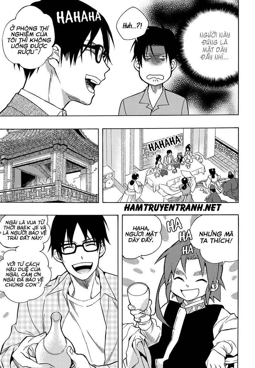 Ngôi Nhà Của Người Phục Chế Chapter 16 - 6
