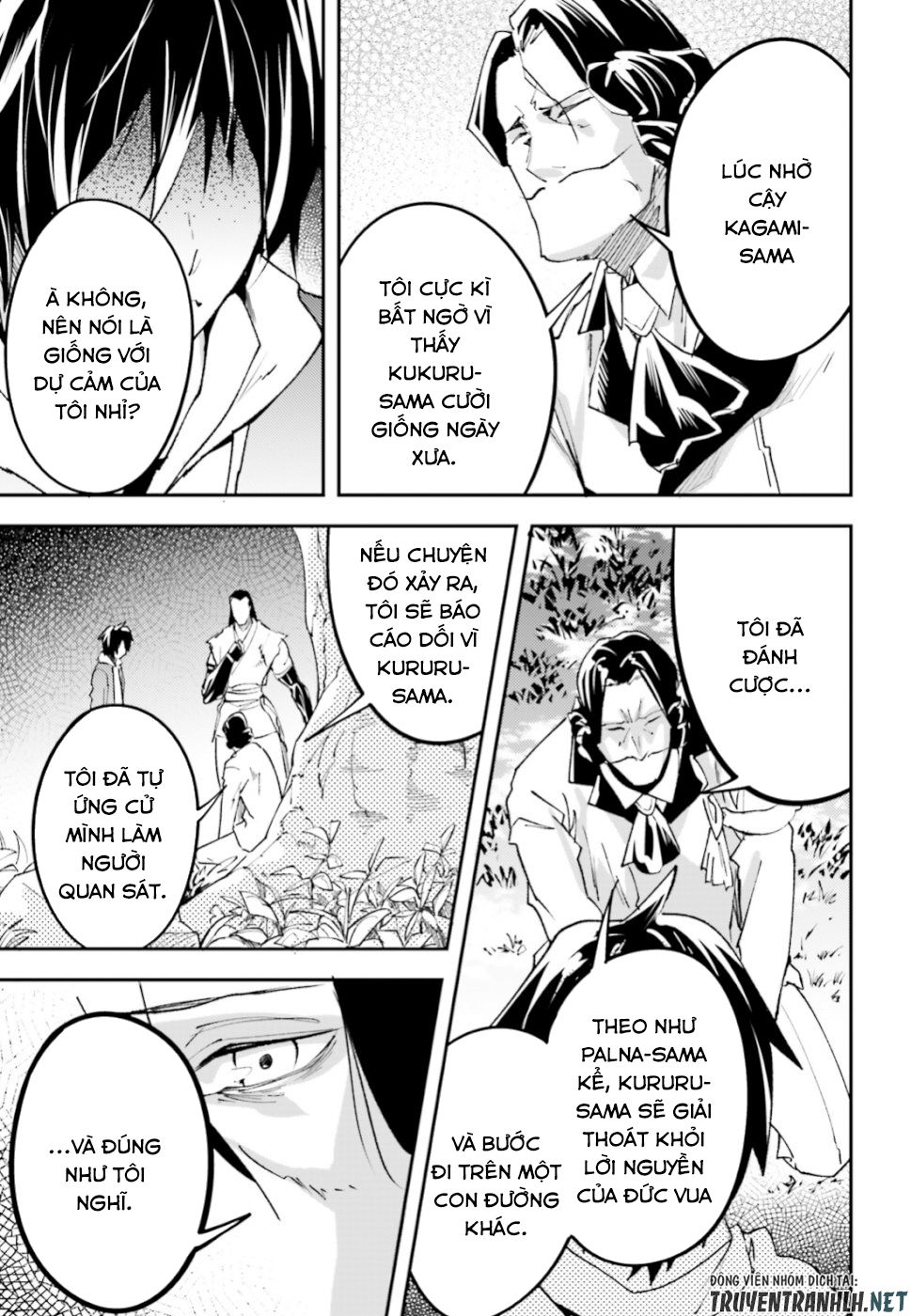 Thường Dân Cấp 999 Chapter 30 - 30