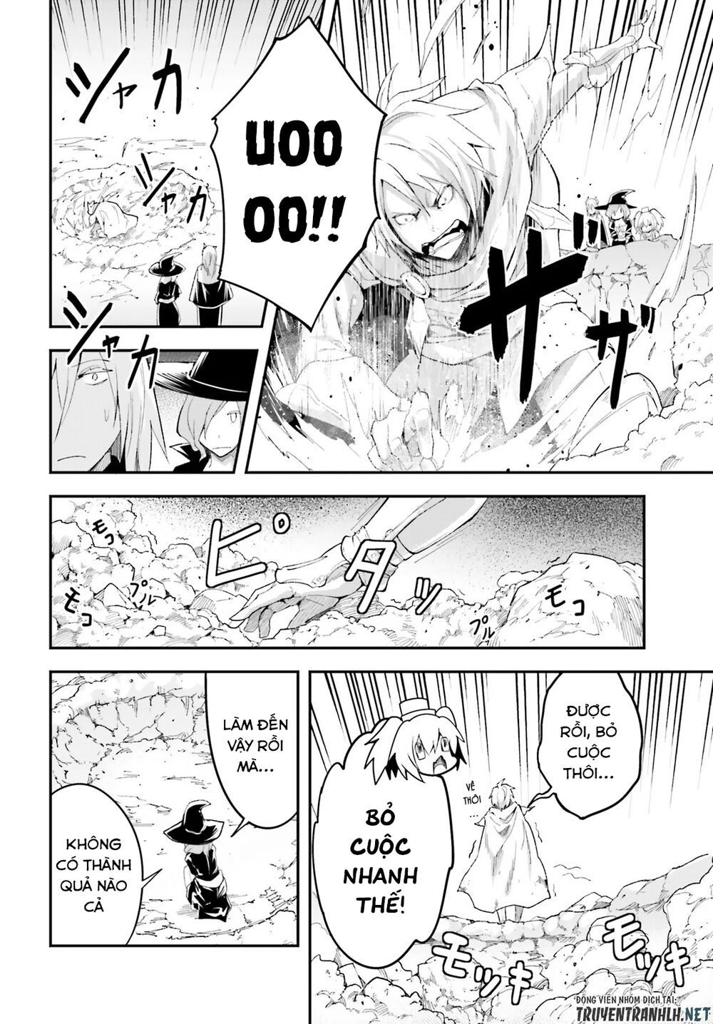 Thường Dân Cấp 999 Chapter 41 - 12