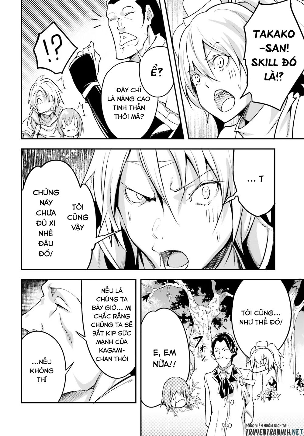 Thường Dân Cấp 999 Chapter 41 - 18