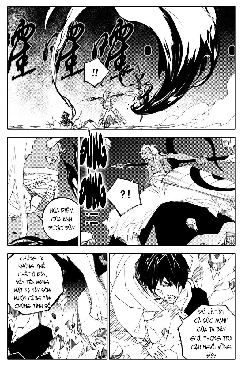 Rakshasa Street Chapter 101 - 13