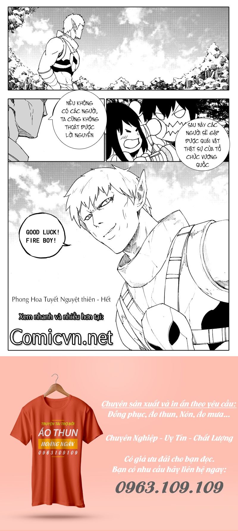 Rakshasa Street Chapter 104 - 16