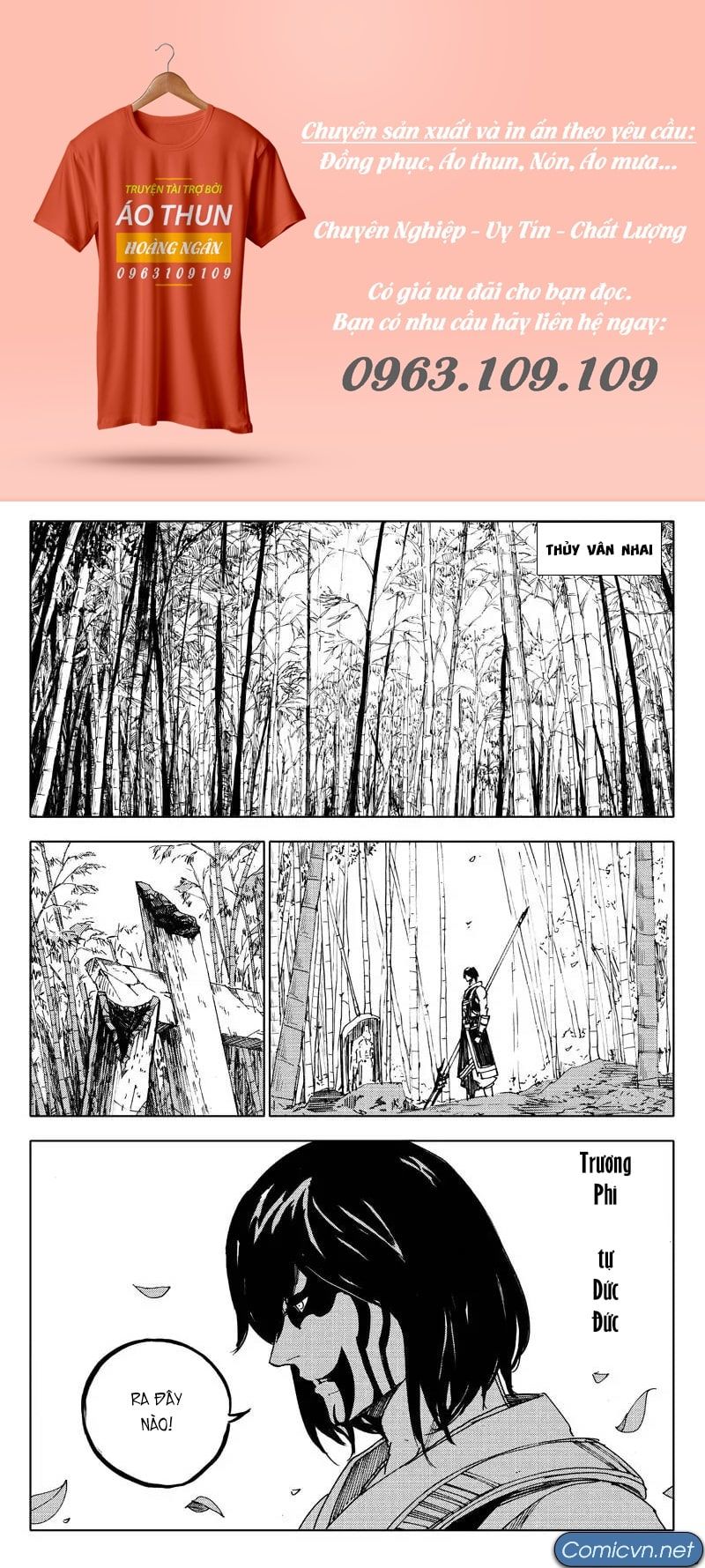 Rakshasa Street Chapter 106 - 1