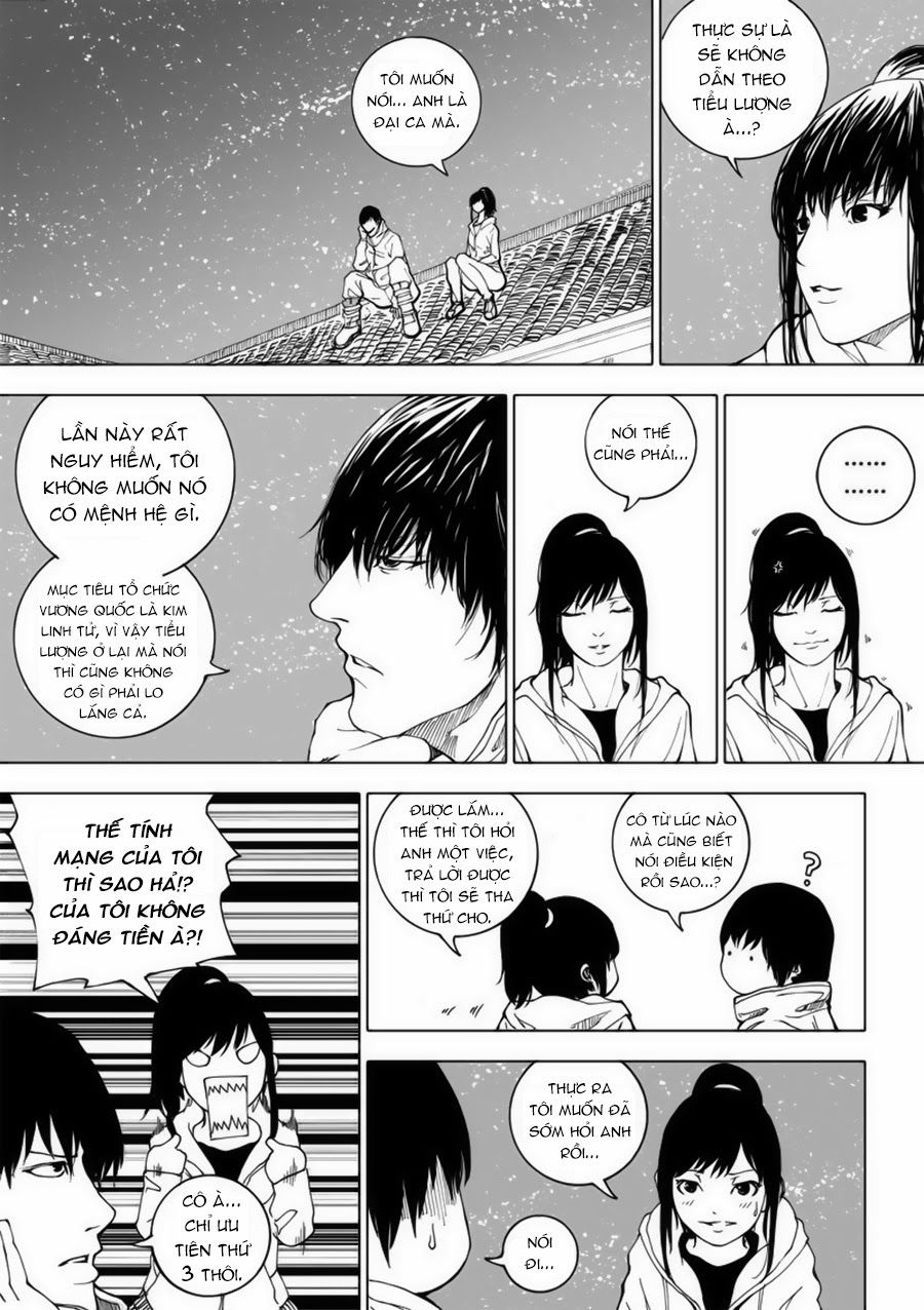 Rakshasa Street Chapter 14 - 15