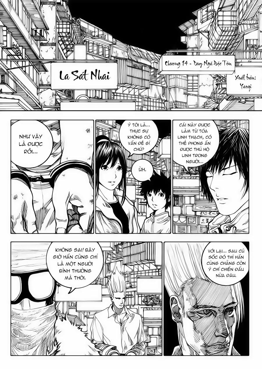 Rakshasa Street Chapter 14 - 3