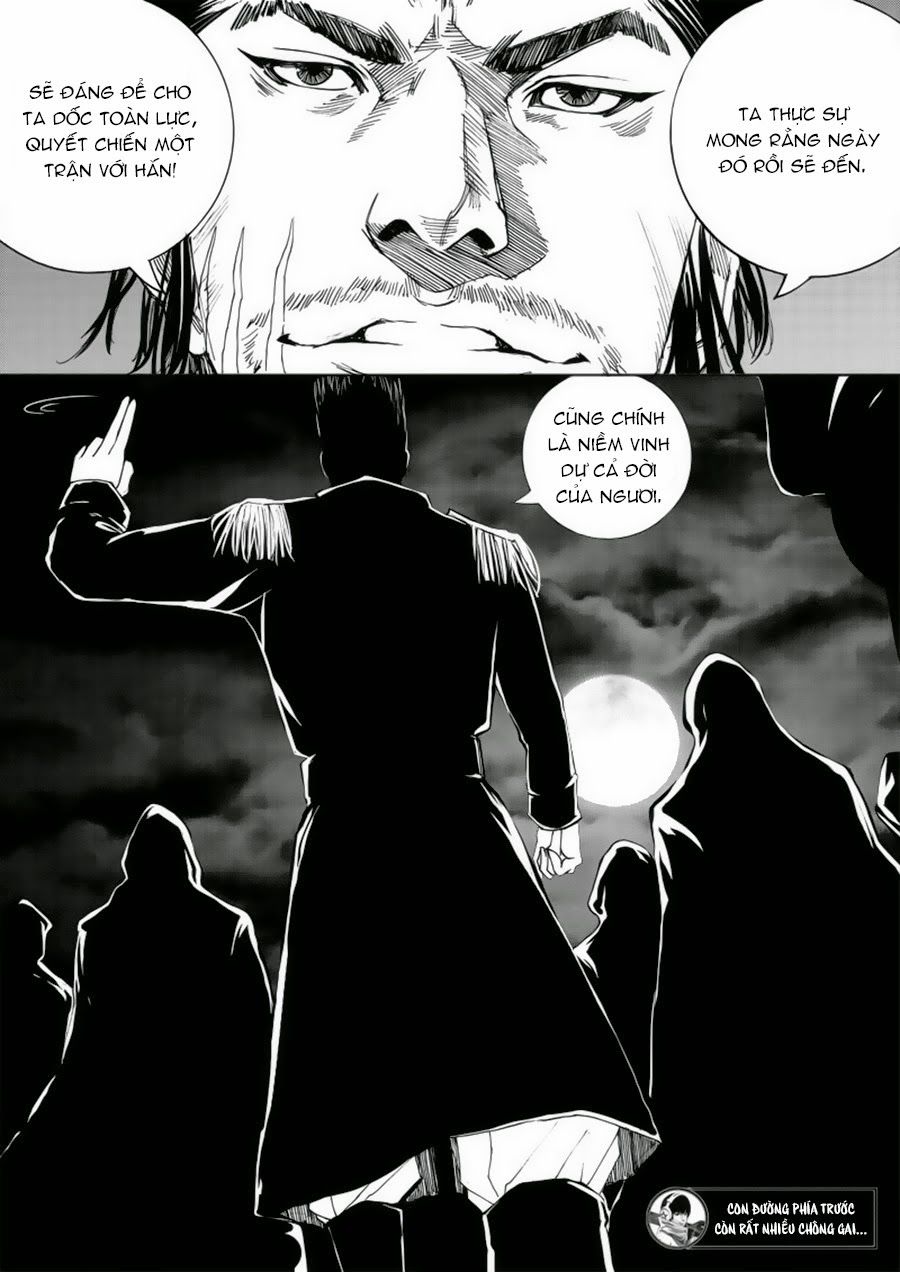 Rakshasa Street Chapter 15 - 19