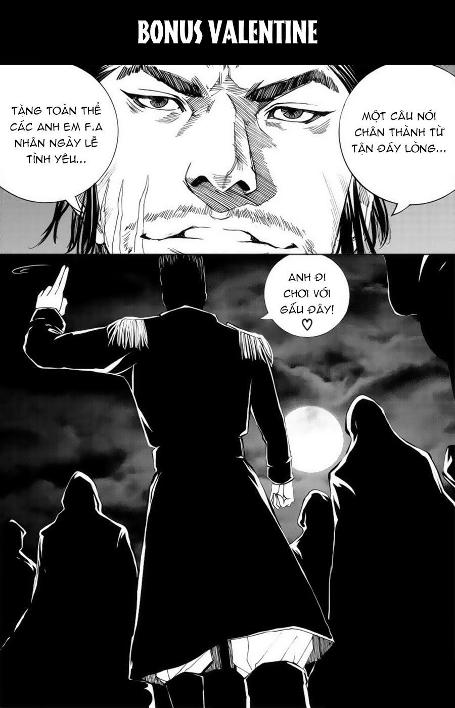 Rakshasa Street Chapter 15 - 20