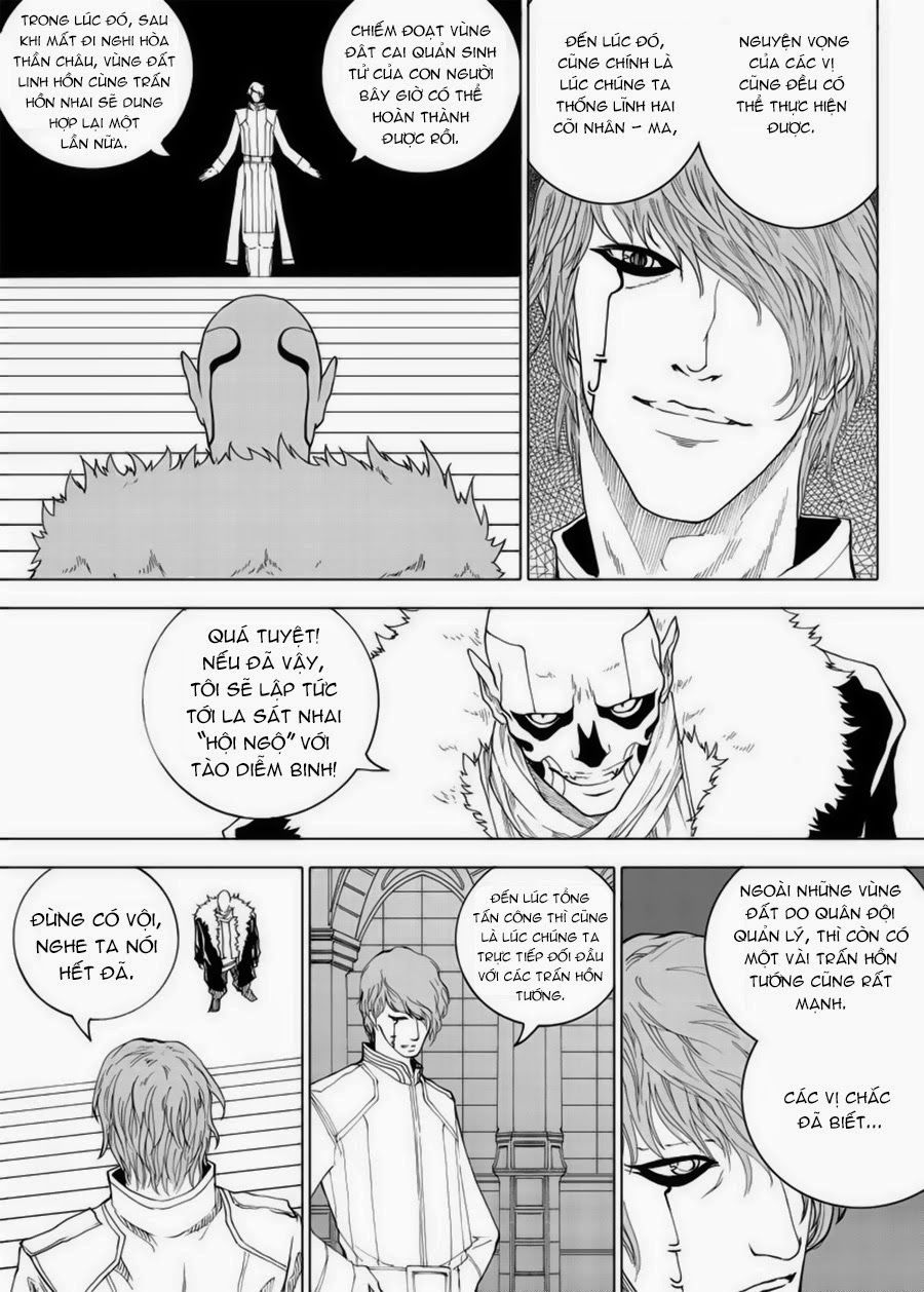 Rakshasa Street Chapter 16 - 13