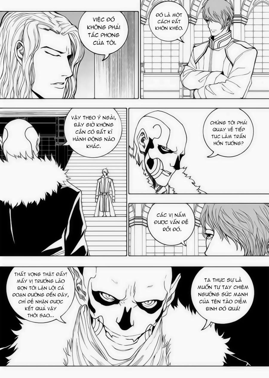 Rakshasa Street Chapter 16 - 16