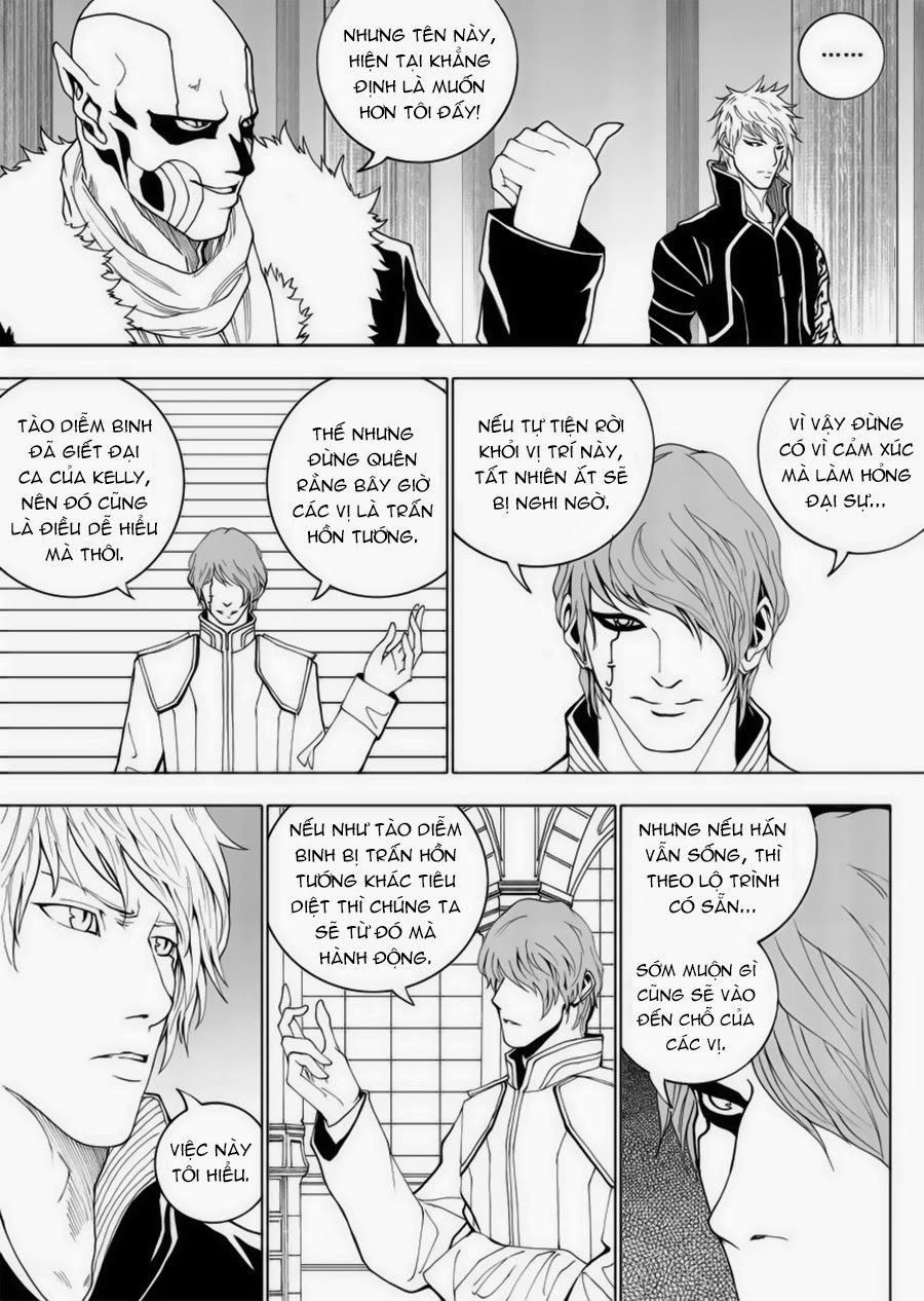 Rakshasa Street Chapter 16 - 17