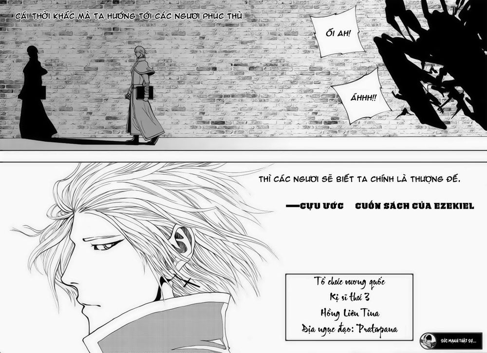 Rakshasa Street Chapter 16 - 23