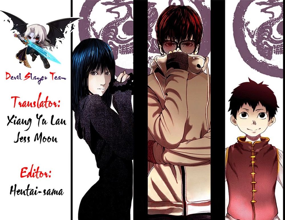Rakshasa Street Chapter 17 - 1