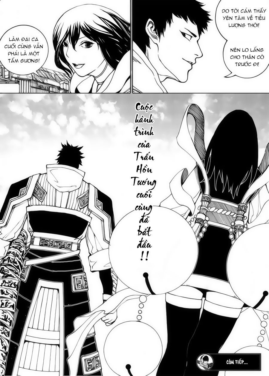 Rakshasa Street Chapter 17 - 17