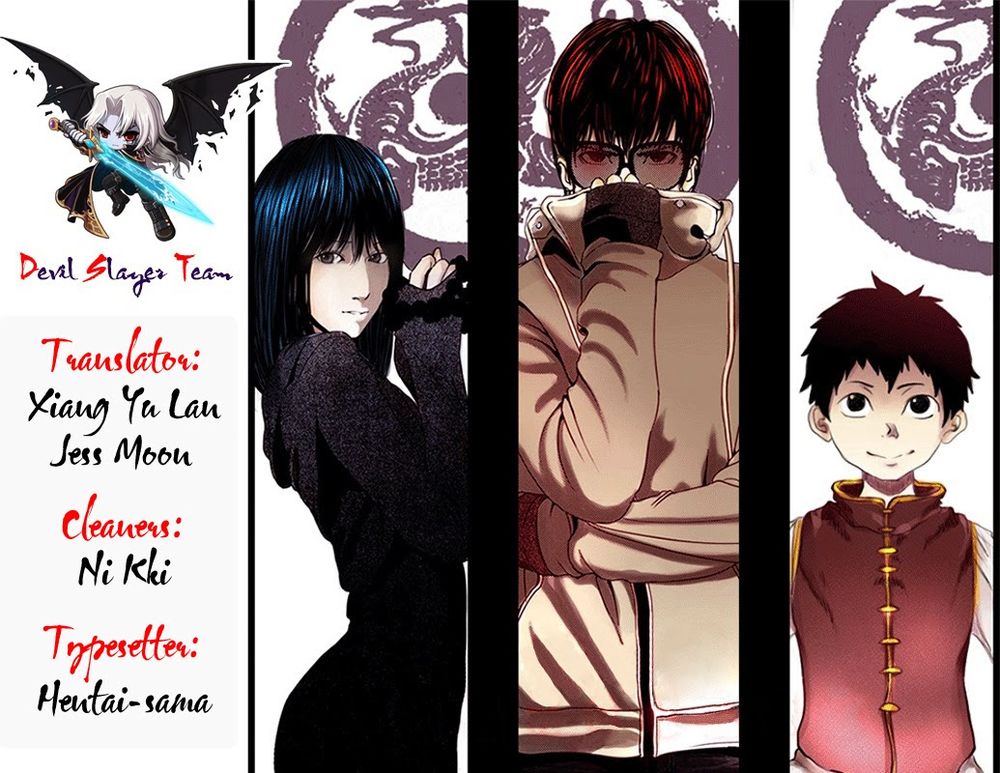 Rakshasa Street Chapter 18 - 2